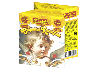 Стрелы купидона Пиротехнический фонтан купить в Ессентуках | essentuki.salutsklad.ru