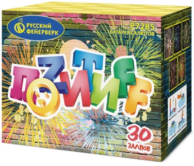 Позитифф Салют купить в Ессентуках | essentuki.salutsklad.ru