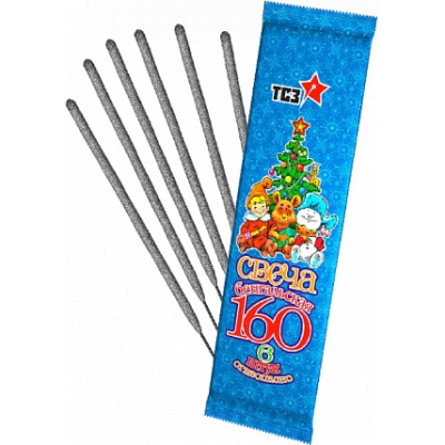 160-1 мм. Бенгальские огни купить в Ессентуках | essentuki.salutsklad.ru