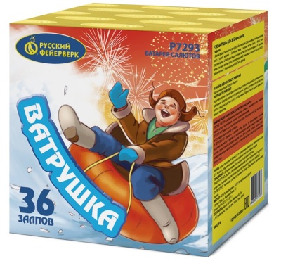 Ватрушка Салют купить в Ессентуках | essentuki.salutsklad.ru