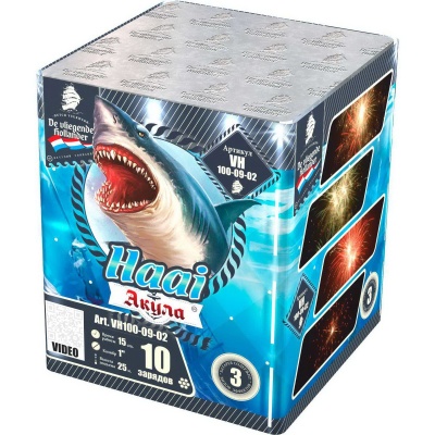 Акула Фейерверк купить в Ессентуках | essentuki.salutsklad.ru