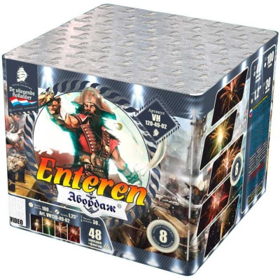 Абордаж Батарея салютов купить в Ессентуках | essentuki.salutsklad.ru