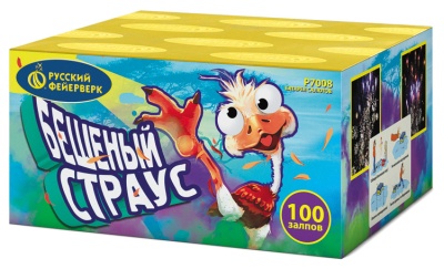 Бешеный страус Батарея салютов купить в Ессентуках | essentuki.salutsklad.ru