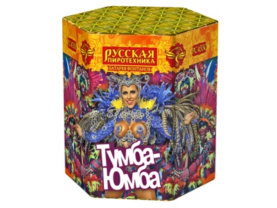 Тумба-Юмба Пиротехнический фонтан купить в Ессентуках | essentuki.salutsklad.ru