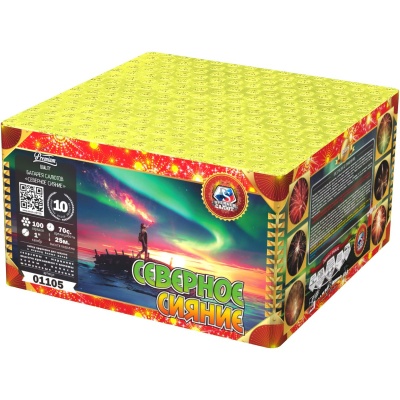 Северное сияние Фейерверк купить в Ессентуках | essentuki.salutsklad.ru