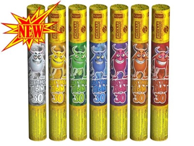 Цветной дым 30 Цветной дым купить в Ессентуках | essentuki.salutsklad.ru