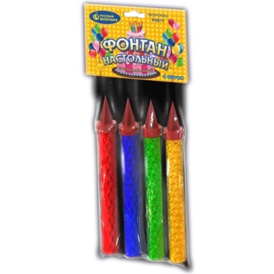 Настольный фонтан пламя искры Настольный фонтан купить в Ессентуках | essentuki.salutsklad.ru