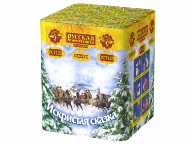 Искристая сказка New Салют купить в Ессентуках | essentuki.salutsklad.ru