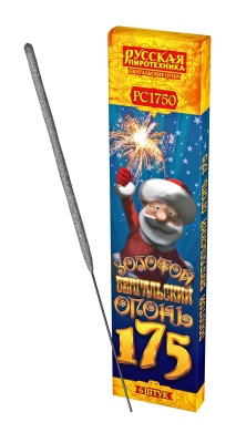 Золотой 175 мм. Бенгальские огни купить в Ессентуках | essentuki.salutsklad.ru