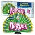Павлин F Пиротехнический фонтан купить в Ессентуках | essentuki.salutsklad.ru