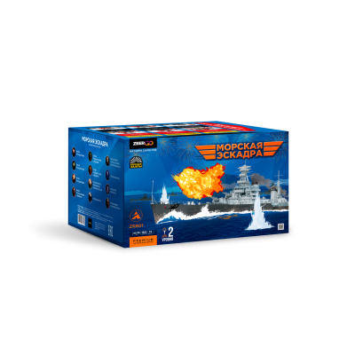 Морская эскадра Батарея салютов купить в Ессентуках | essentuki.salutsklad.ru