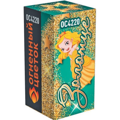 Золотце Пиротехнический фонтан купить в Ессентуках | essentuki.salutsklad.ru