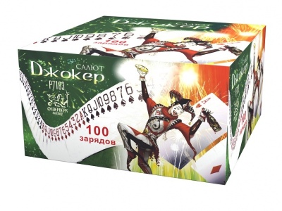 Джокер Салют купить в Ессентуках | essentuki.salutsklad.ru