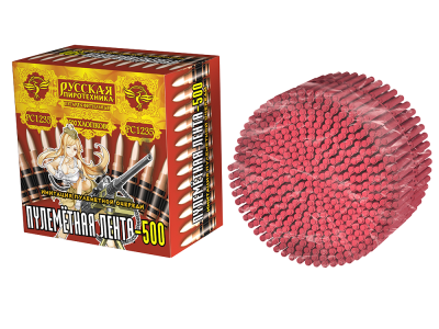 Пулеметная лента-500 Петарды связка купить в Ессентуках | essentuki.salutsklad.ru