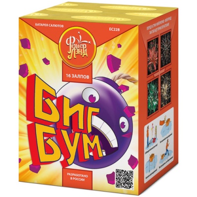 Биг Бум Батарея салютов купить в Ессентуках | essentuki.salutsklad.ru
