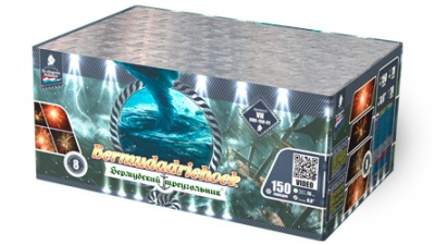 Бермудский треугольник Салют купить в Ессентуках | essentuki.salutsklad.ru