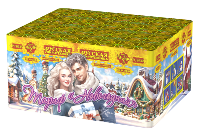 Тариф Новогодний Батарея салютов купить в Ессентуках | essentuki.salutsklad.ru
