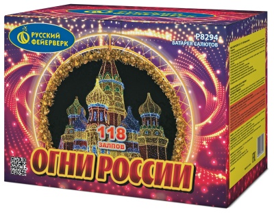 Огни России Батарея салютов купить в Ессентуках | essentuki.salutsklad.ru