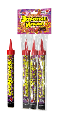 Золотые искры Пиротехнический фонтан купить в Ессентуках | essentuki.salutsklad.ru