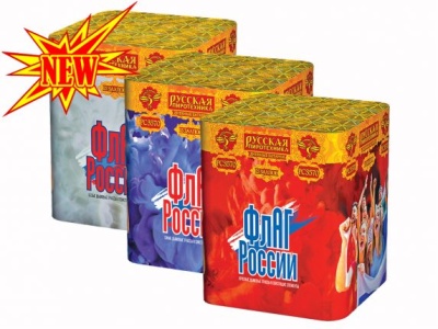 Флаг России Дневной фейерверк купить в Ессентуках | essentuki.salutsklad.ru