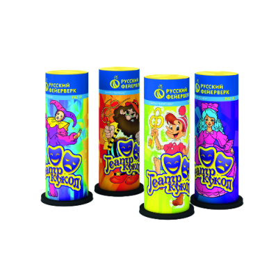 Театр кукол Пиротехнический фонтан купить в Ессентуках | essentuki.salutsklad.ru