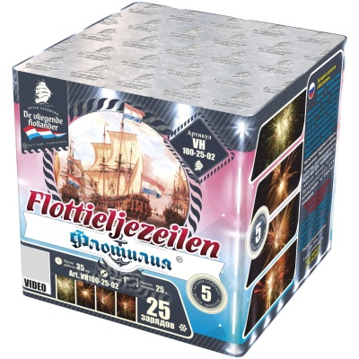 Флотилия Фейерверк купить в Ессентуках | essentuki.salutsklad.ru