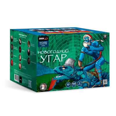 Новогодний УГАР Салют купить в Ессентуках | essentuki.salutsklad.ru