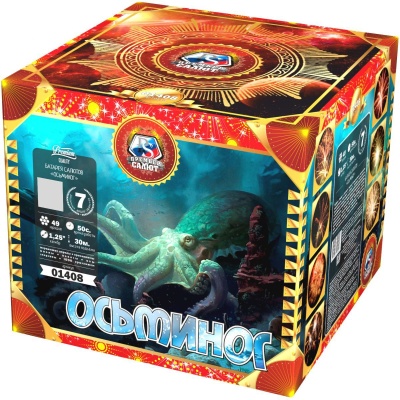 Осьминог Батарея салютов купить в Ессентуках | essentuki.salutsklad.ru