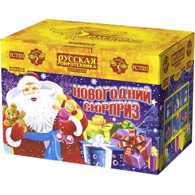 Новогодний сюрприз New Батарея салютов купить в Ессентуках | essentuki.salutsklad.ru