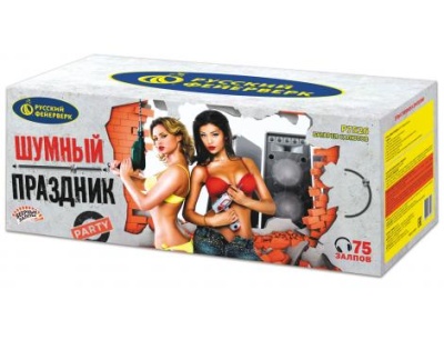 Шумный праздник Салют купить в Ессентуках | essentuki.salutsklad.ru