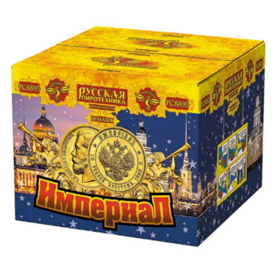 Империал Салют купить в Ессентуках | essentuki.salutsklad.ru