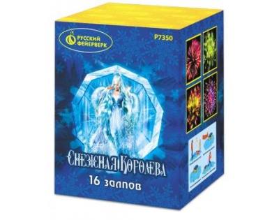 Снежная королева Фейерверк купить в Ессентуках | essentuki.salutsklad.ru