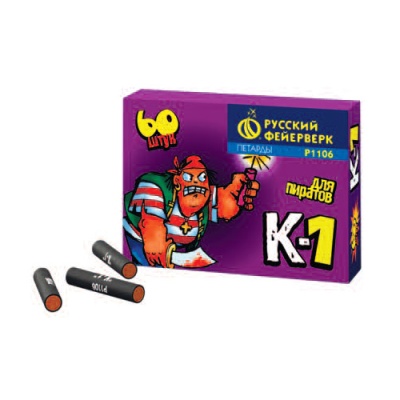 К-1 Петарды купить в Ессентуках | essentuki.salutsklad.ru