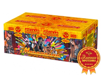 Мегаполис Фейерверк купить в Ессентуках | essentuki.salutsklad.ru