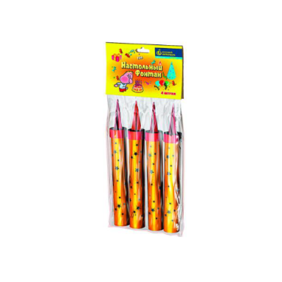 Настольный фонтан Настольный фонтан купить в Ессентуках | essentuki.salutsklad.ru