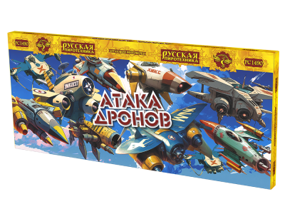 Атака дронов Летающие фейерверки купить в Ессентуках | essentuki.salutsklad.ru