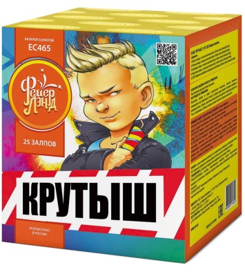 Крутыш Батарея салютов купить в Ессентуках | essentuki.salutsklad.ru