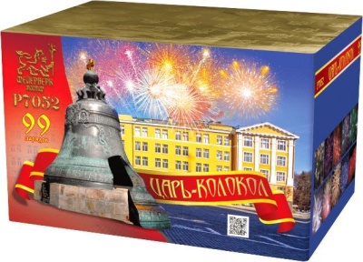 Царь-Колокол Салют купить в Ессентуках | essentuki.salutsklad.ru