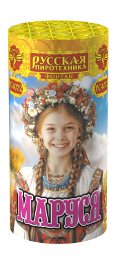 Маруся Фонтан пиротехнический купить в Ессентуках | essentuki.salutsklad.ru
