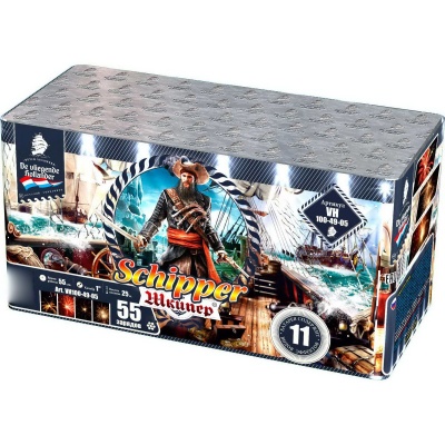 Шкипер Салют купить в Ессентуках | essentuki.salutsklad.ru