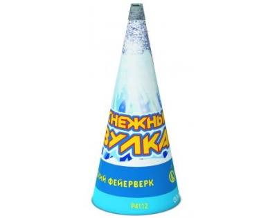 Снежный вулкан Пиротехнический фонтан купить в Ессентуках | essentuki.salutsklad.ru