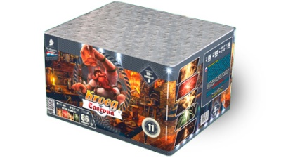 Таверна Салют купить в Ессентуках | essentuki.salutsklad.ru