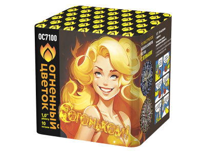 С огоньком! Фейерверк купить в Ессентуках | essentuki.salutsklad.ru