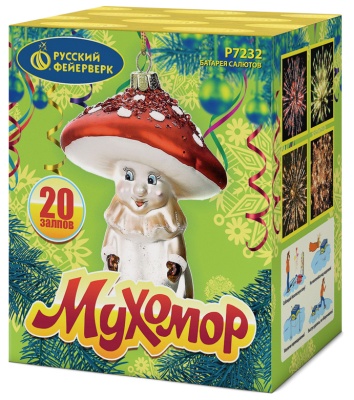 Мухомор Батарея салютов купить в Ессентуках | essentuki.salutsklad.ru
