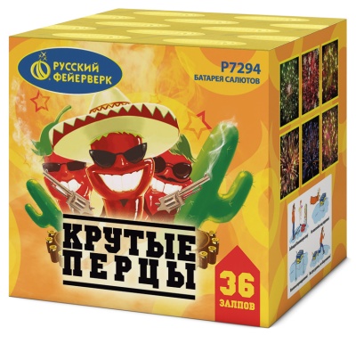 Крутые перцы Фейерверк купить в Ессентуках | essentuki.salutsklad.ru