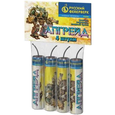 Апгрейд Петарды купить в Ессентуках | essentuki.salutsklad.ru