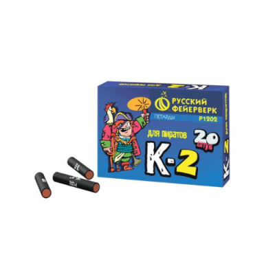 К-2 Петарды купить в Ессентуках | essentuki.salutsklad.ru