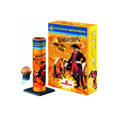 Бомбардиръ Фестивальные шары купить в Ессентуках | essentuki.salutsklad.ru