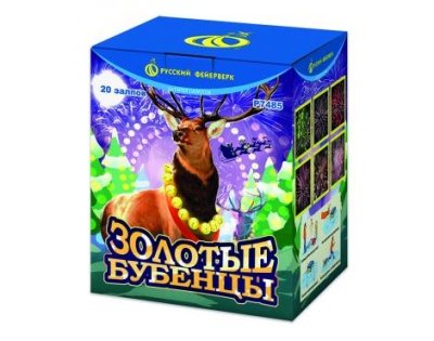 Золотые Бубенцы Фейерверк купить в Ессентуках | essentuki.salutsklad.ru