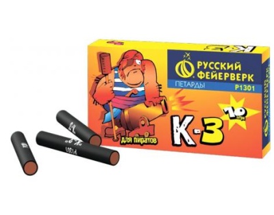 К-3 Петарды купить в Ессентуках | essentuki.salutsklad.ru
